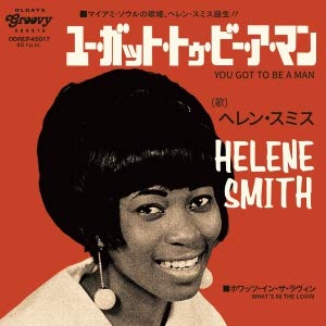 Helene Smith - You Go To Be a Man (LP) Cover Arts and Media | Records on Vinyl