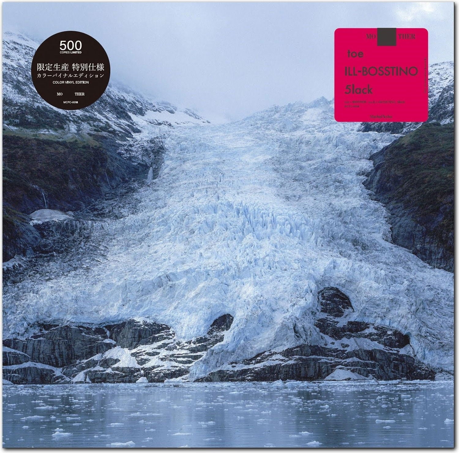 Toe - Mother (LP) Cover Arts and Media | Records on Vinyl