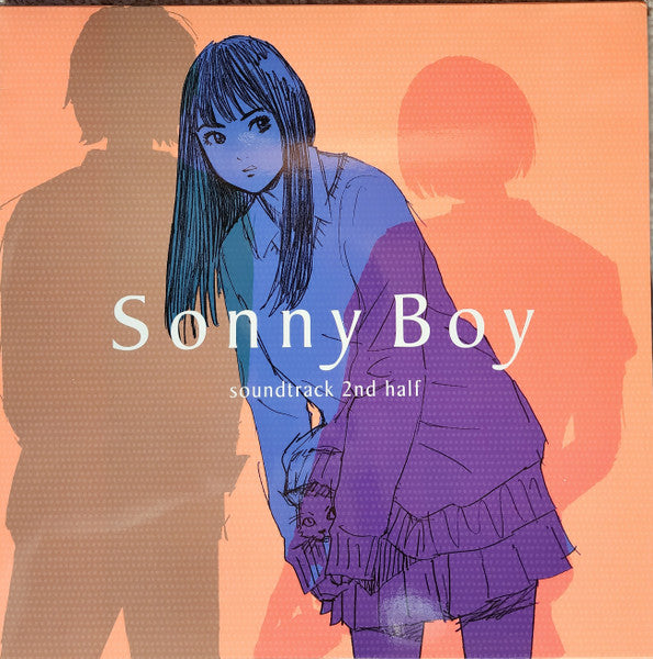 Original Motion Picture Soundt - Sonny Boy Tv Animation 2nd Half (LP) Cover Arts and Media | Records on Vinyl