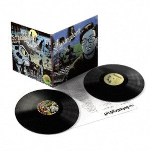 Punpee - The Sofakingdom/Return of the Sofakingdom (2 LPs) Cover Arts and Media | Records on Vinyl