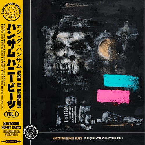 Kashi Da Handsome Kashi Da Handsome - Handsome Honey Beatz Instrumental Collection Vol.1 (LP) Cover Arts and Media | Records on Vinyl