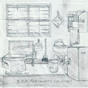 Norikiyo - Samidare/the Grower's Club Anthem (Single) Cover Arts and Media | Records on Vinyl
