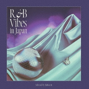Dabook - R&B Vibes In Japan Selected By Dabook (LP) Cover Arts and Media | Records on Vinyl