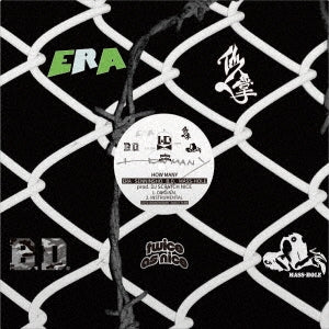 Era.Senninsho.B.D..Mass-Ho - How Many (LP) Cover Arts and Media | Records on Vinyl