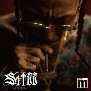 Uuuu - Still <Limited> (LP) Cover Arts and Media | Records on Vinyl