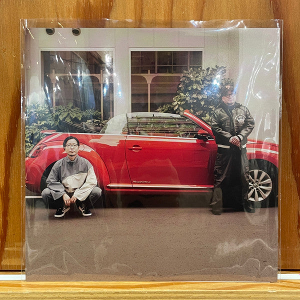 Punpee - Family Sale Feat.Oyaji (LP) Cover Arts and Media | Records on Vinyl