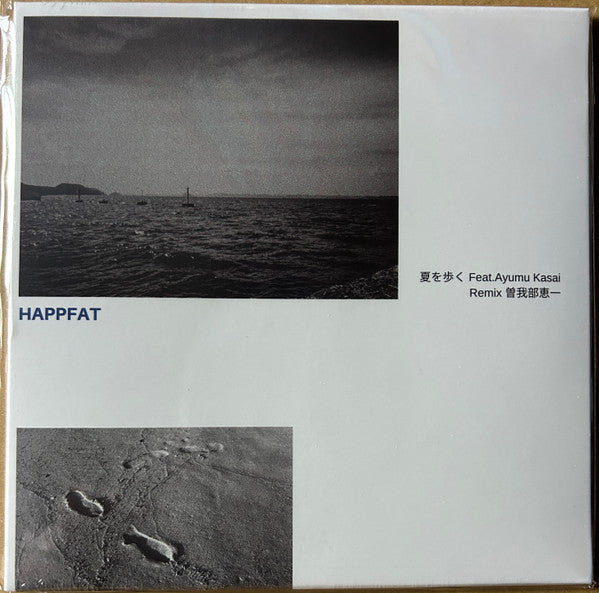 Happfat - Natsu Wo Aruku Feat. Ayumu Kasai / Natsu Wo Aruku Sogabe Keiichi Sakaide Remix (Single) Cover Arts and Media | Records on Vinyl