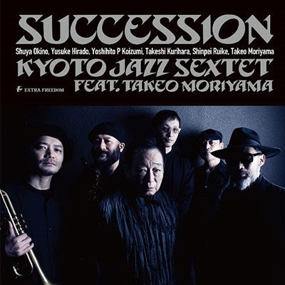 Kyoto Jazz Sextet - Succession (2 LPs) Cover Arts and Media | Records on Vinyl