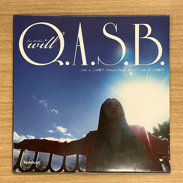 Q.A.S.B. - Konomachide (Single) Cover Arts and Media | Records on Vinyl