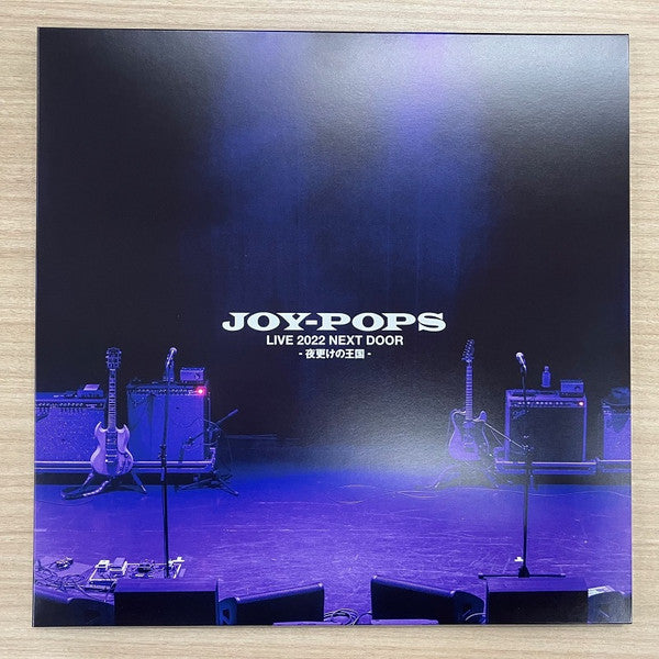 Joy-Pops - Live 2022 Next Door -Late Night Kingdom- (2 LPs) Cover Arts and Media | Records on Vinyl