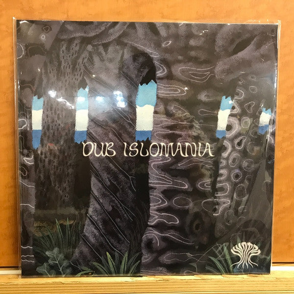 Harikuyamaku - Dub Islomania (LP) Cover Arts and Media | Records on Vinyl
