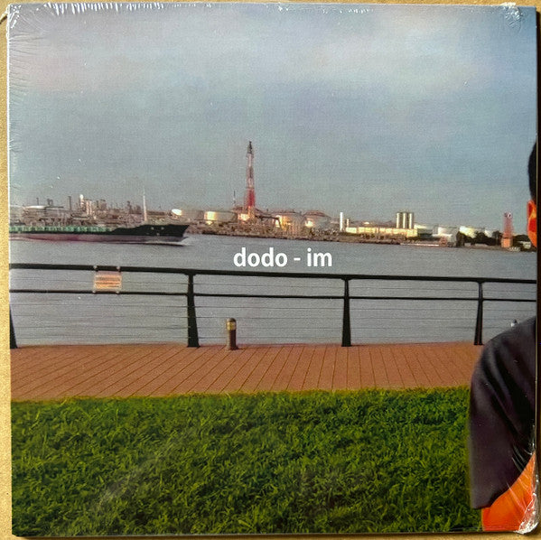 Dodo - M / Fo (Single) Cover Arts and Media | Records on Vinyl