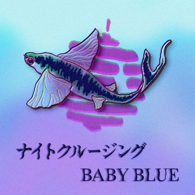 Pine Barons - Night Cruising / Baby Blue (Single) Cover Arts and Media | Records on Vinyl