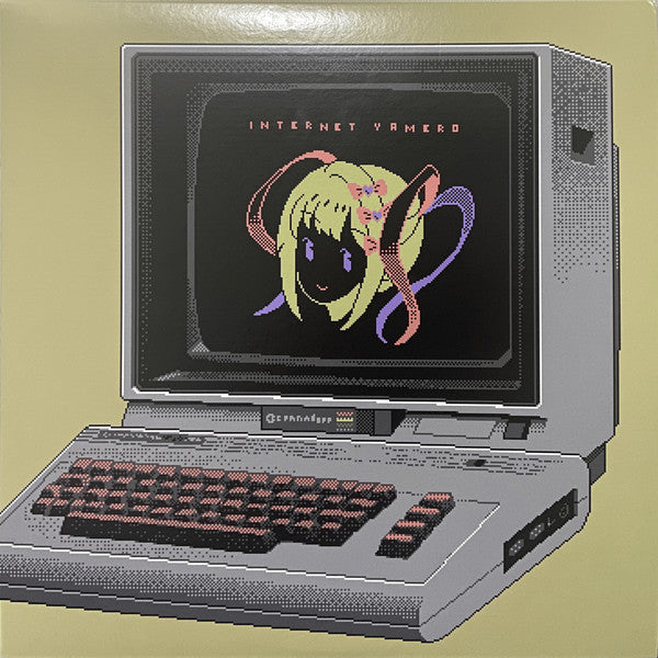 OST - Needy Girl Overdose Internet Yamero/Gekkocho (LP) Cover Arts and Media | Records on Vinyl