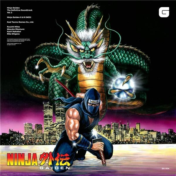  |   | Keiji Yamagishi - Ninja Gaiden Volume Ii (2 LPs) | Records on Vinyl