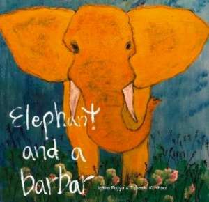 Ichiro & Takeshi Kurihara Fujiya - Elephant and a Barbar (LP) Cover Arts and Media | Records on Vinyl