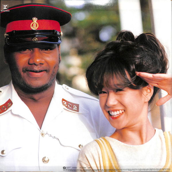 Akina Nakamori - Anniversary From New York and Nassau (LP) Cover Arts and Media | Records on Vinyl