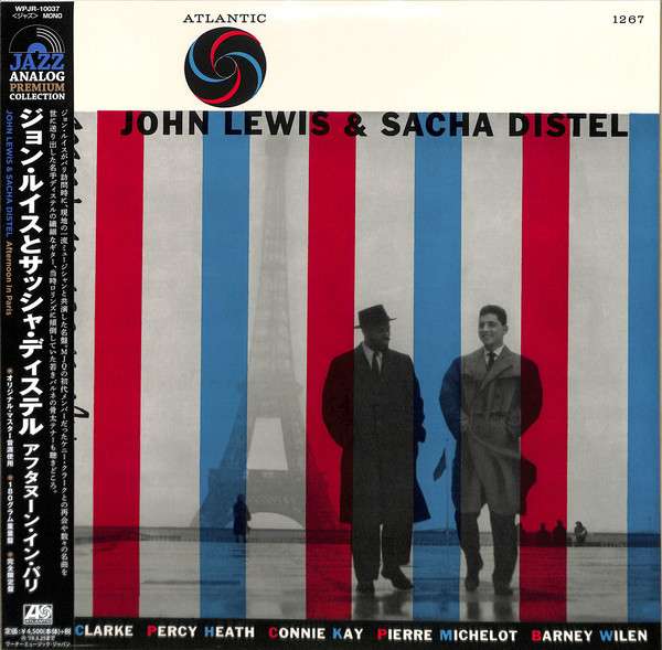 John Lewis - Afternoon In Paris (LP) Cover Arts and Media | Records on Vinyl
