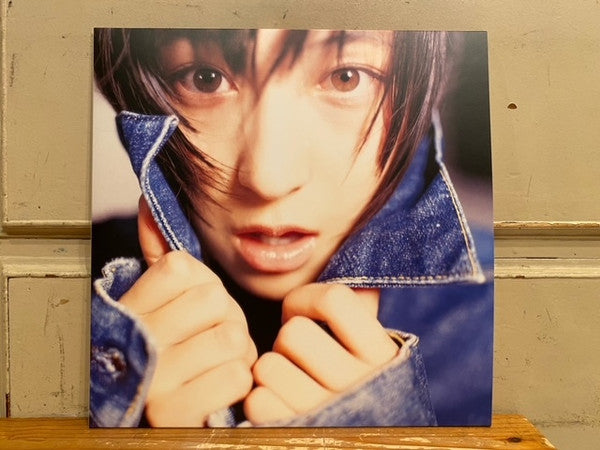 Ryoko Hirosue - Private (2 LPs) Cover Arts and Media | Records on Vinyl