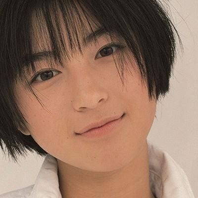 Ryoko Hirosue - Arigato (LP) Cover Arts and Media | Records on Vinyl
