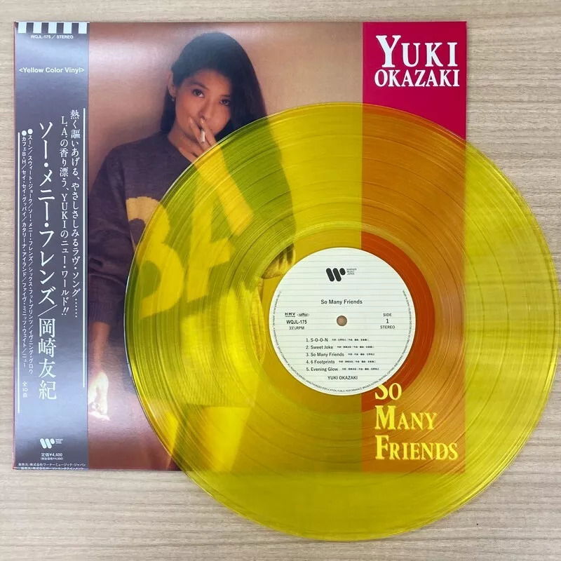 Yuki Okazaki - So Many Friends (LP) Cover Arts and Media | Records on Vinyl