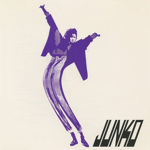 Junko Yagami - Communication (LP) Cover Arts and Media | Records on Vinyl