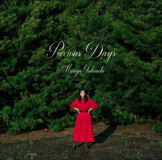 Mariya Takeuchi - Precious Days (2 LPs) Cover Arts and Media | Records on Vinyl