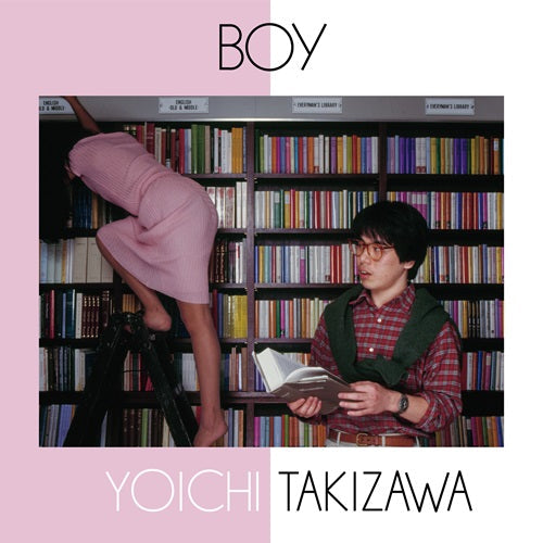 Youichi Takizawa - Boy (LP) Cover Arts and Media | Records on Vinyl