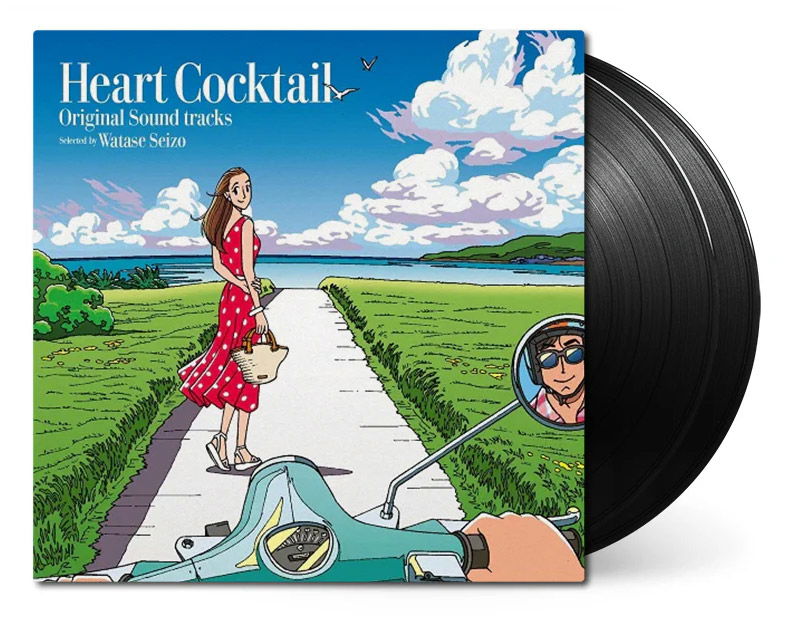  |   | Seizo Watase - Heart Cocktail (2 LPs) | Records on Vinyl