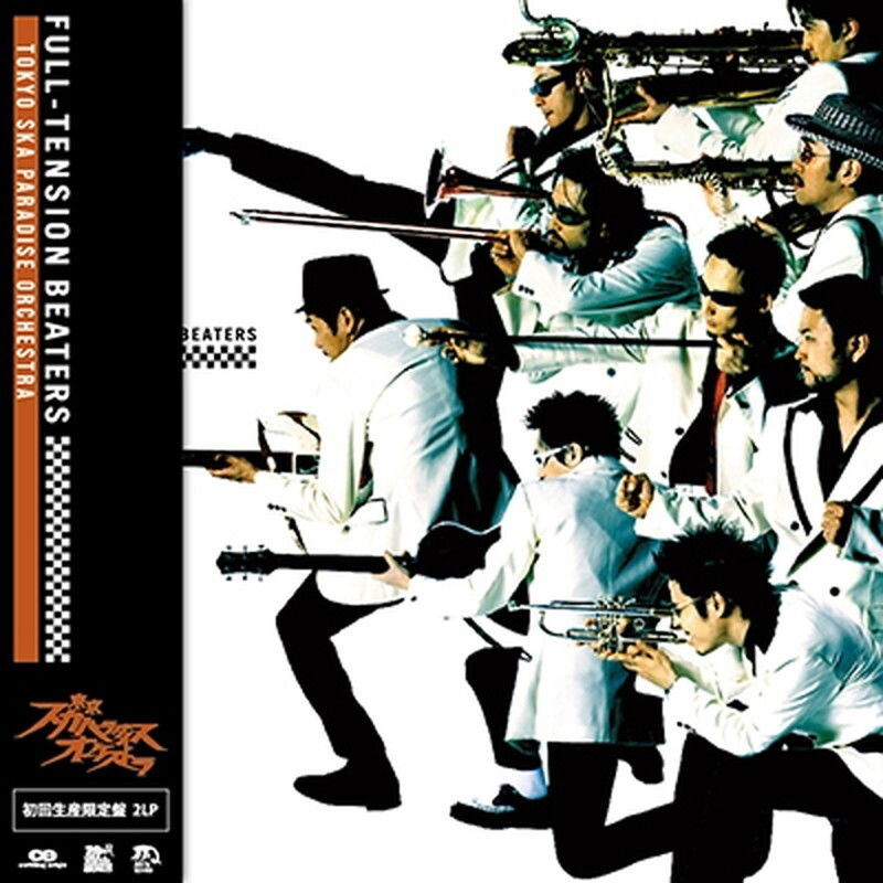 Tokyo Ska Paradise Orchestra - Full-Tension Beaters (2 LPs) Cover Arts and Media | Records on Vinyl