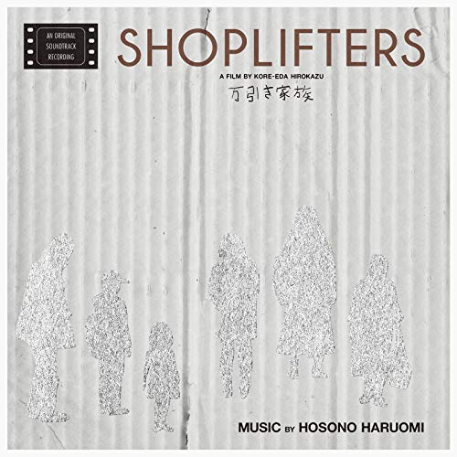 Original Motion Picture Soundt - Manbiki Kazoku (LP) Cover Arts and Media | Records on Vinyl