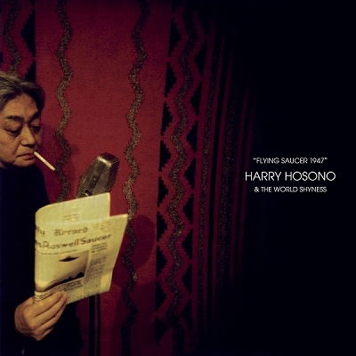 Harry & the World Shyness Hosono - Flying Saucer 1947 (LP) Cover Arts and Media | Records on Vinyl