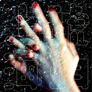 Quruli - Kohaku Iro No Machi Shanghai Gani No Asa (LP) Cover Arts and Media | Records on Vinyl