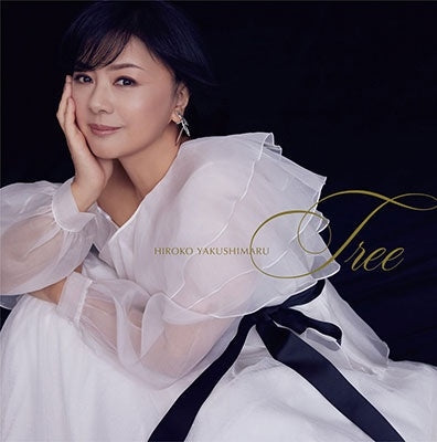 Hiroko Yakushimaru - Tree (2 LPs) Cover Arts and Media | Records on Vinyl