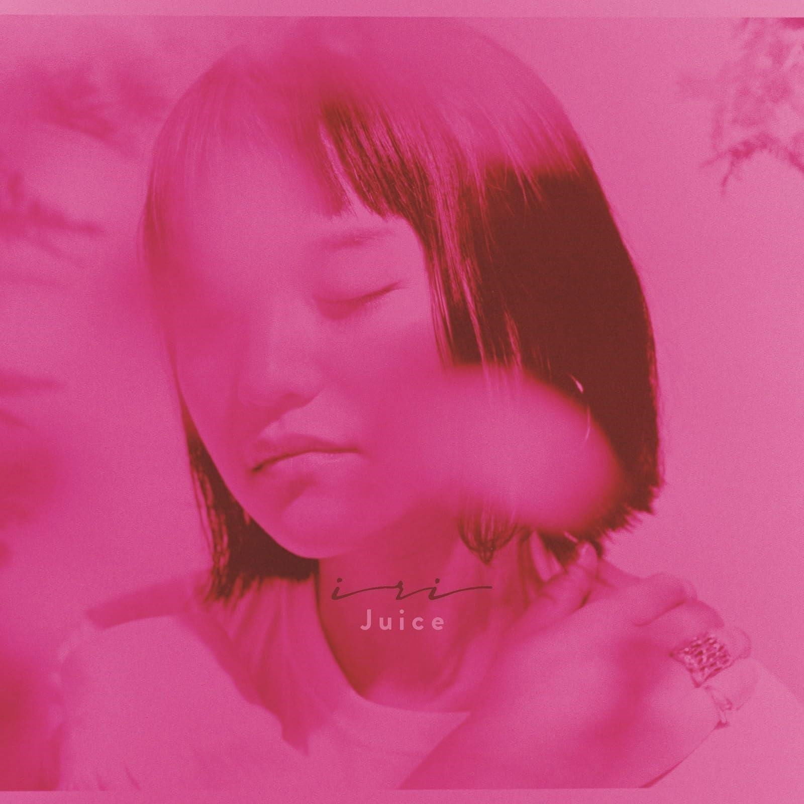 Iri - Juice (2 LPs) Cover Arts and Media | Records on Vinyl