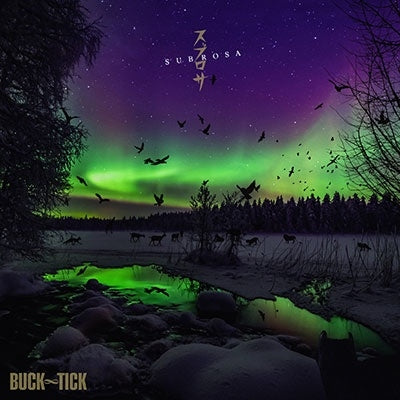 Buck-Tick - Subrosa (3 LPs) Cover Arts and Media | Records on Vinyl