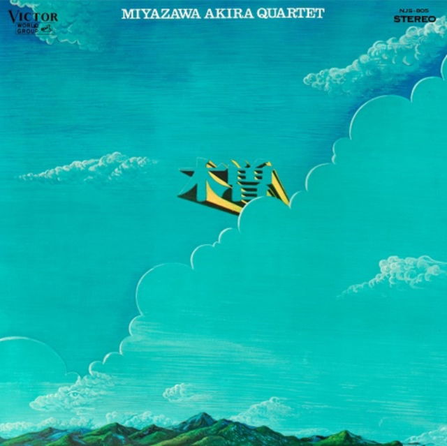  |   | Akira Miyazawa Quartet - Kiso (LP) | Records on Vinyl