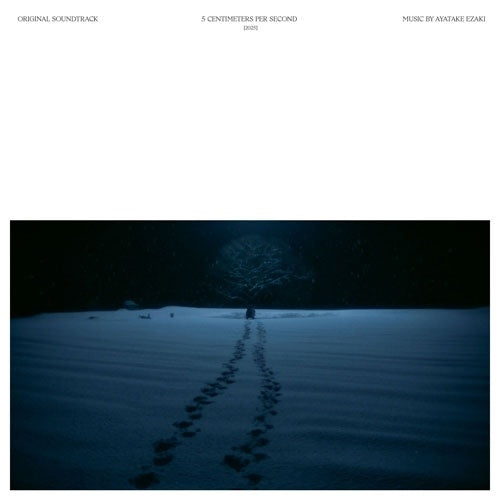 Ayatake Ezaki - 5 Centimeters Per Second (Original Soundtrack) (LP) Cover Arts and Media | Records on Vinyl