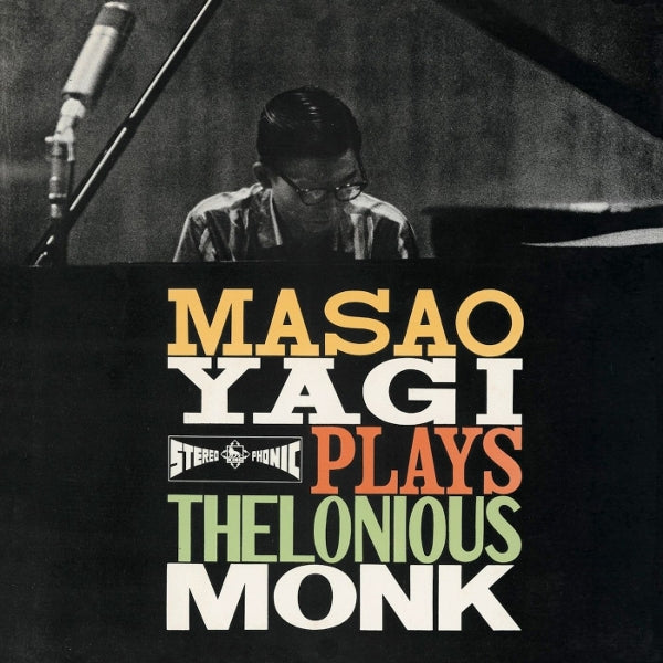  |  Vinyl LP | Masao Yagi - Masao Yagi Plays Thelonious Monk (1960) (LP) | Records on Vinyl