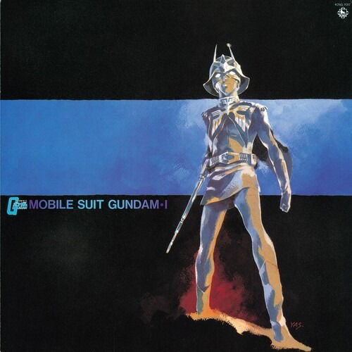 Original Motion Picture Soundt - Mobile Suit Gundam I (LP) Cover Arts and Media | Records on Vinyl