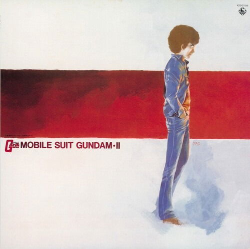 Original Motion Picture Soundt - Mobile Suit Gundam Ii (LP) Cover Arts and Media | Records on Vinyl
