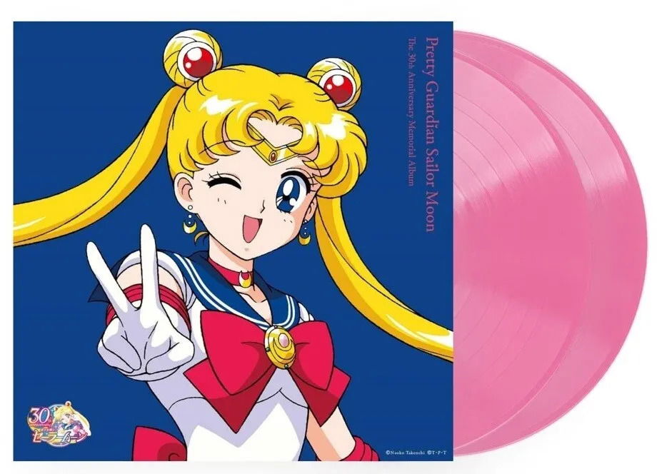 V/A - Pretty Guardian Sailor Moon: the 30th Anniversary Memorial Album (2 LPs) Cover Arts and Media | Records on Vinyl