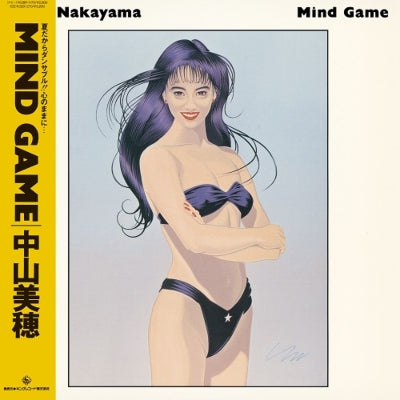 Miho Nakayama - Mind Game (LP) Cover Arts and Media | Records on Vinyl