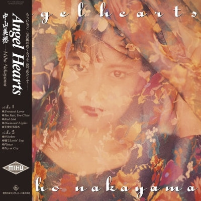 Miho Nakayama - Angel Hearts (LP) Cover Arts and Media | Records on Vinyl
