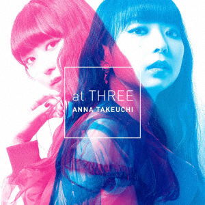 Anna Takeuchi - At Three (LP) Cover Arts and Media | Records on Vinyl