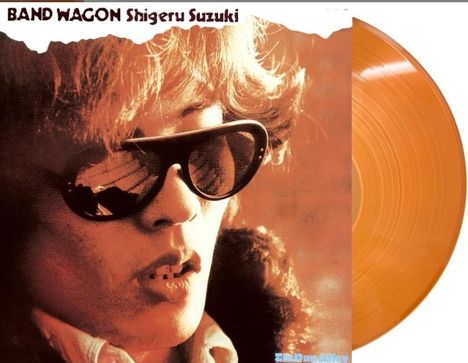 Shigeru Suzuki - Band Wagon (LP) Cover Arts and Media | Records on Vinyl