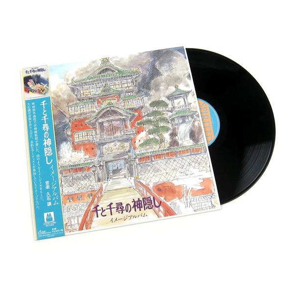 Joe Hisaishi - Spirited Away (LP) Cover Arts and Media | Records on Vinyl
