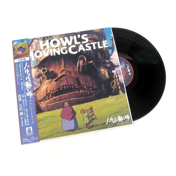 Joe Hisaishi - Howl's Moving Castle (2 LPs) Cover Arts and Media | Records on Vinyl