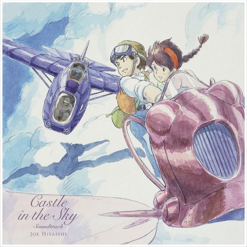 Joe Hisaishi - Castle In the Sky (LP) Cover Arts and Media | Records on Vinyl