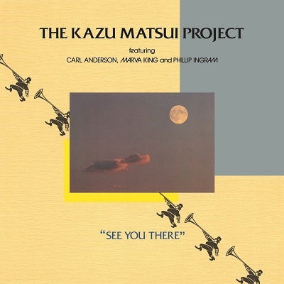 Kazu -Project- Matsui - See You There (LP) Cover Arts and Media | Records on Vinyl